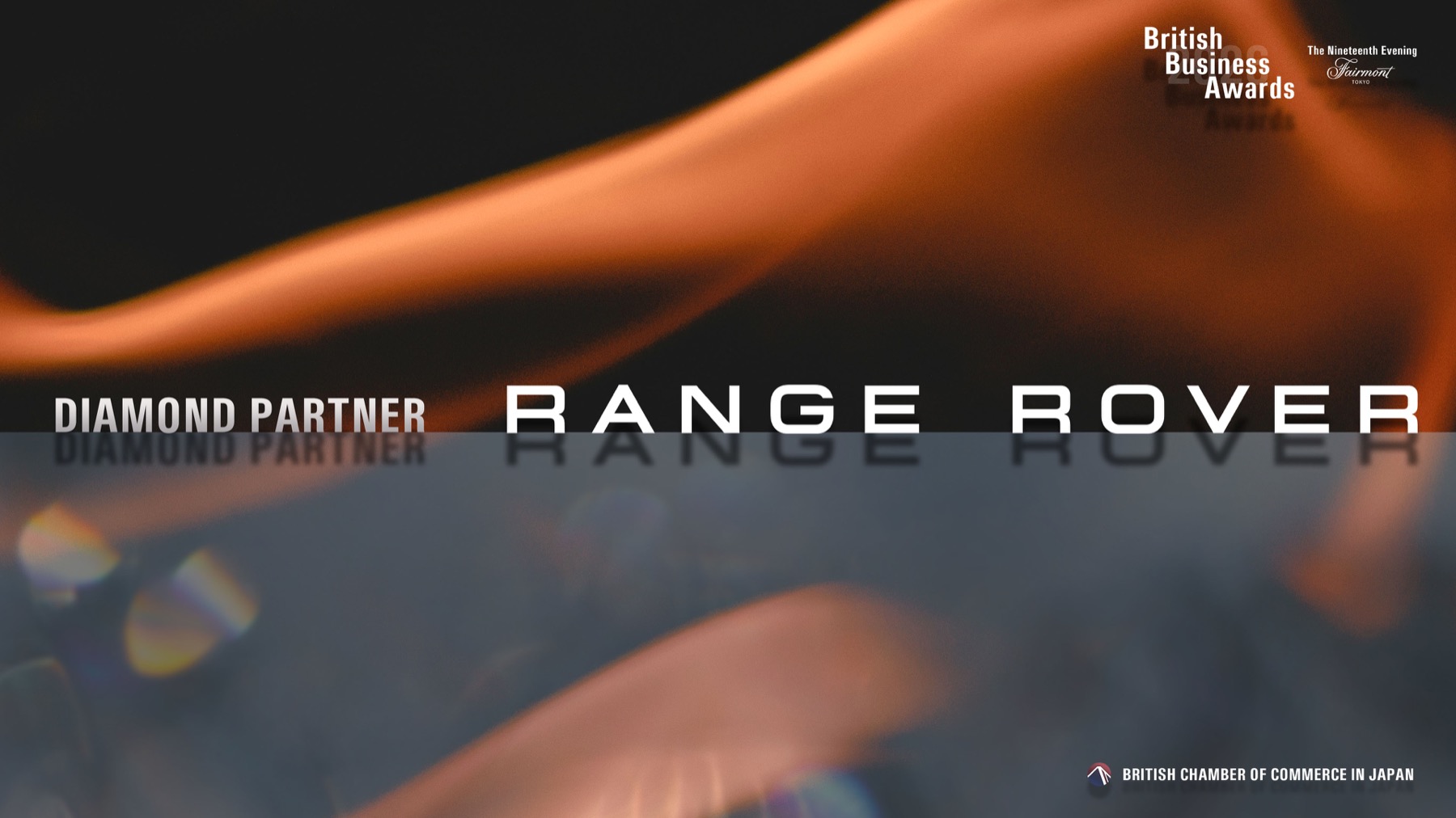 Diamond Partner card for Range Rover, British Business Awards 2026